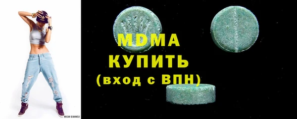 mix Богданович